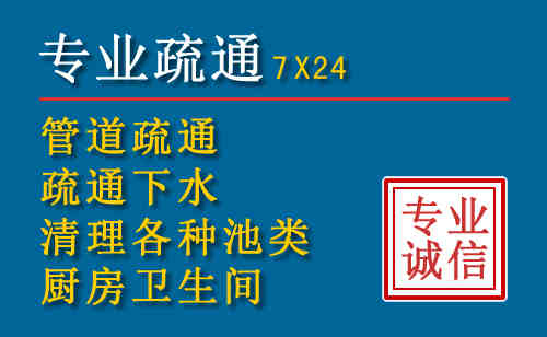 潞州搬家公司提示：夏季高温季节长途搬家的6大常识