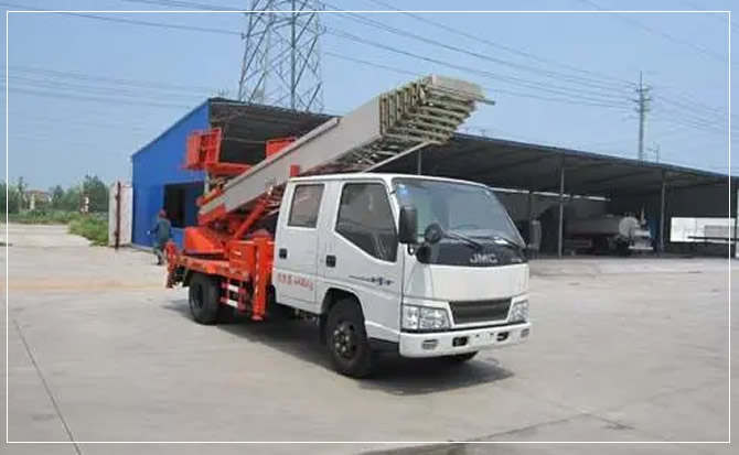 潞州搬家
